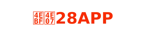 亿万28APP