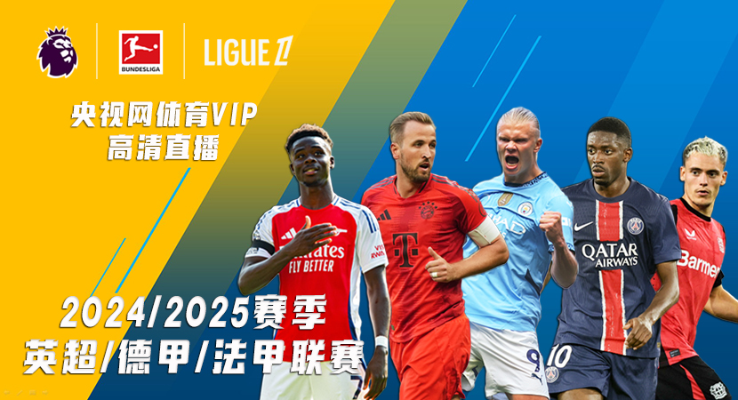 梅西年度进 梅西年度进